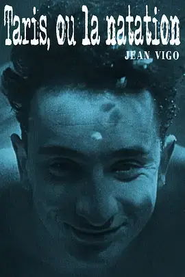 《游泳冠军塔里斯》：浪花下的梦想与救赎