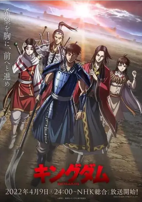 《王者天下 第四季》:战火重燃,权力与荣耀的史诗征程