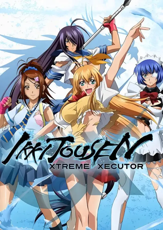 《一骑当千 XTREME XECUTOR》：热血少女再战，谁能问鼎最强？爆衣福利与激燃战斗的完美融合！