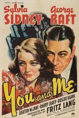 《你我之间 1938》：战火下的爱情绝唱，时代洪流中个体命运的挣扎与抉择