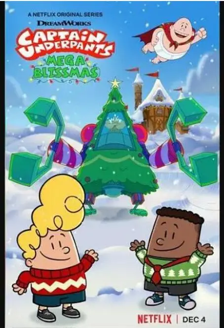 《内裤超人幸福节大冒险》爆笑来袭！拯救节日危机，欢度超能力盛宴！